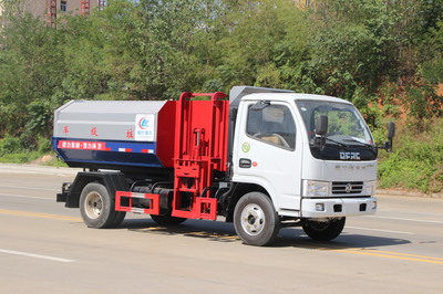 專業(yè)環(huán)衛(wèi)車輛廠家直銷 長安3立方鉤臂車及各類垃圾車一站式服務