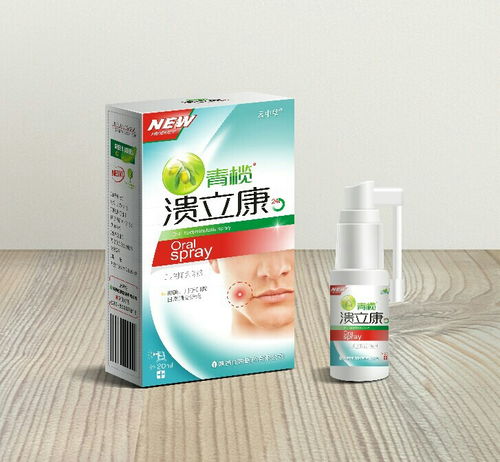 第10頁 口腔用藥招商代理，聚焦口腔潰瘍用藥與口腔衛生用品市場