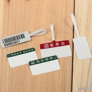 條碼設備 東莞制造業智能升級的“標配工具”